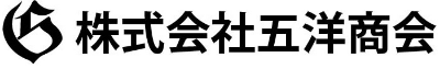 仮設株式会社五洋商会：旭川市の食品包装印刷